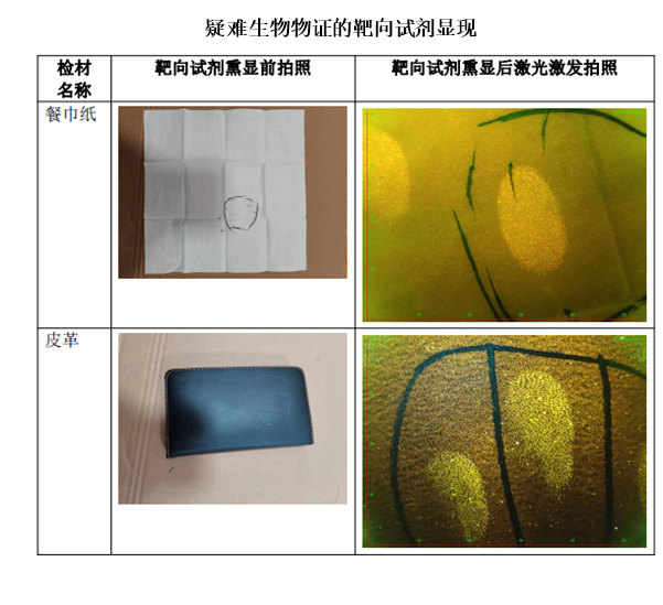 QQ截圖20240329112111.png