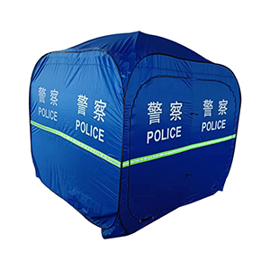 HXZP-GQL一體式帶頂便攜式現場勘查帳篷，處置帳篷.jpg