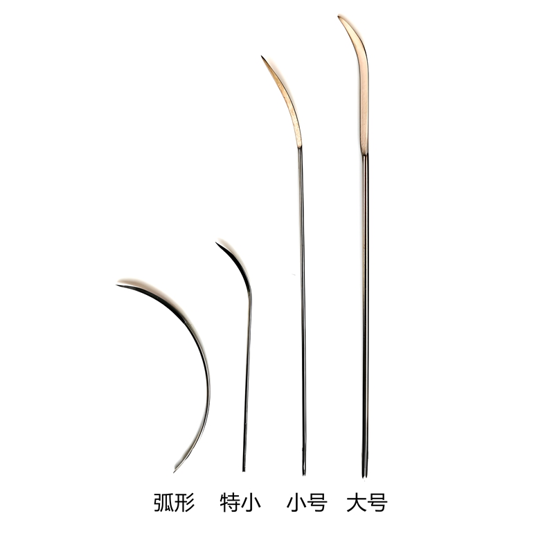 縫合針.jpg