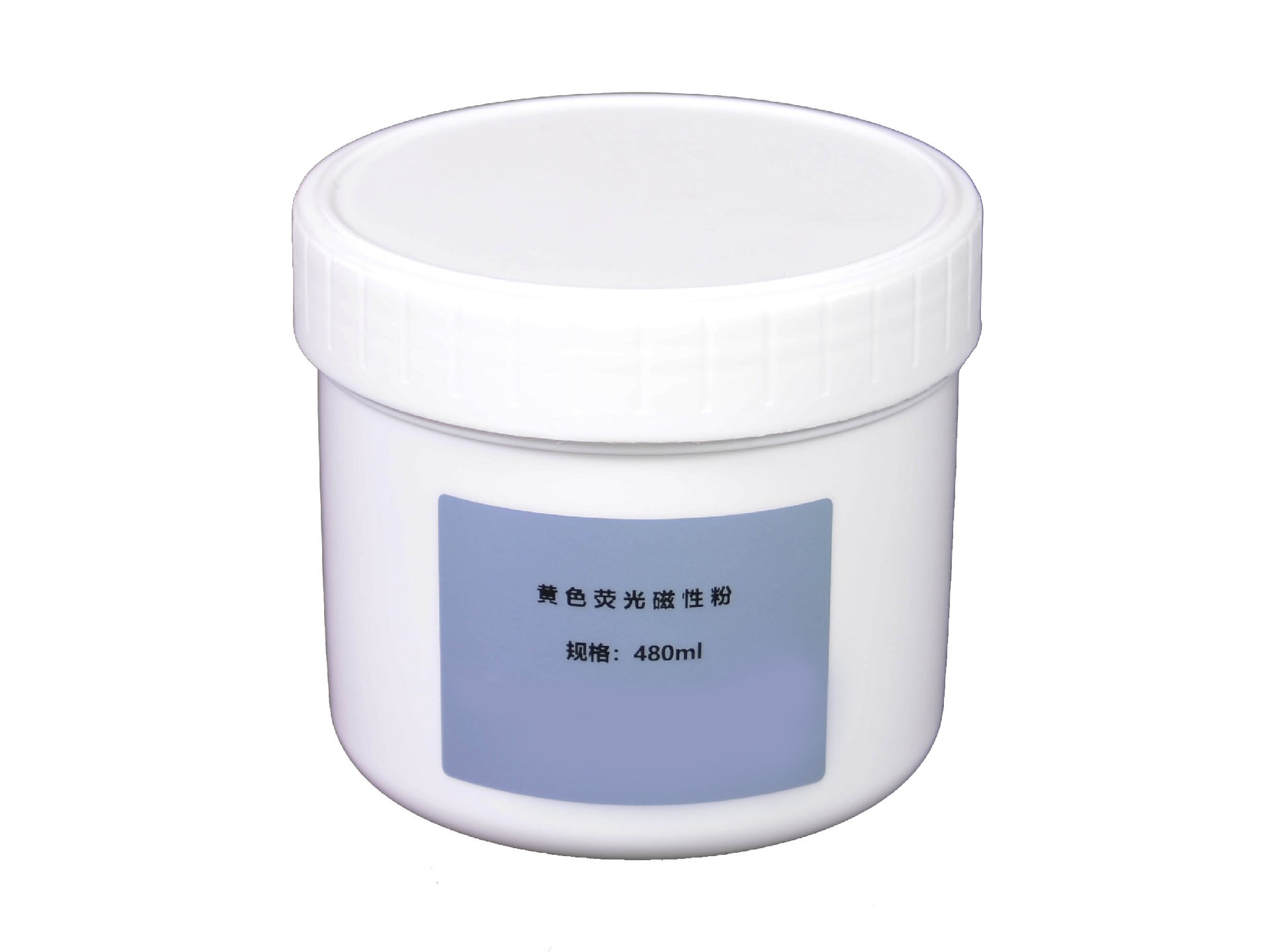 黃色熒光磁性粉（480ml）.jpg
